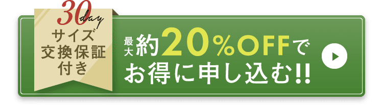 公式】BELMISE｜ベルミス スリムウォーマーヒートプラス 裏起毛タイツ